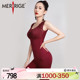 merrige官方旗舰店 塑身连体衣后脱蕾丝美体塑形 美人计 收腹提臀