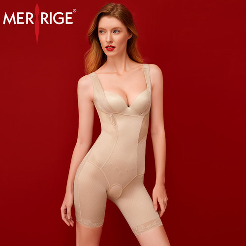 美人计|收腹托胸美体塑身塑形衣