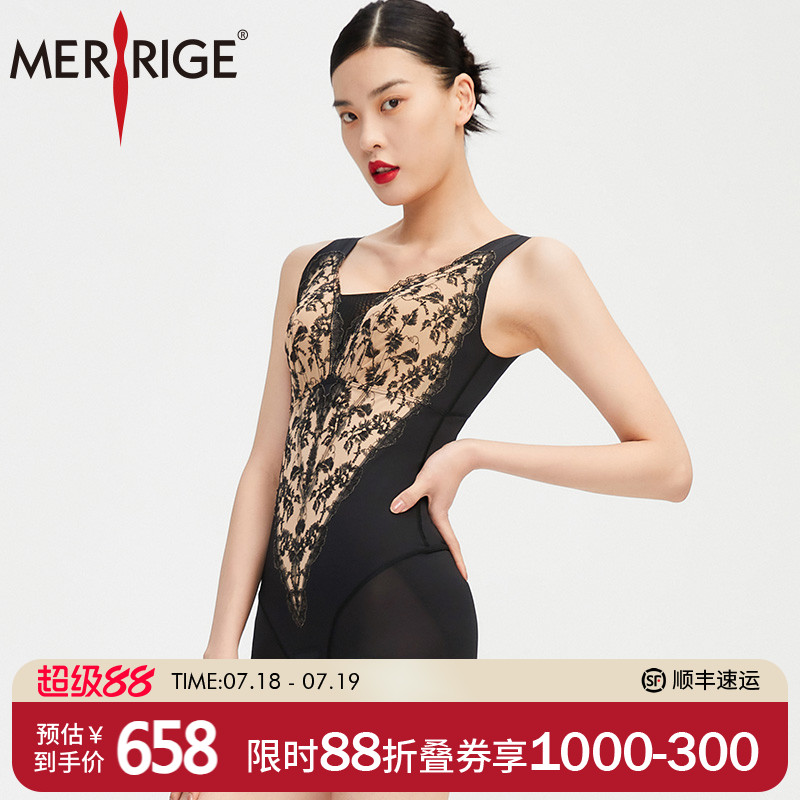 美人计|凉感塑身收腹不勒美体衣