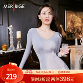 限时特价 美人计 塑身塑形 收腹提臀美体衣收副乳 merrige官方