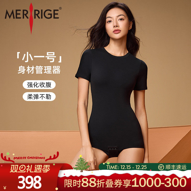 舒适不勒      轻薄透气      科技塑身