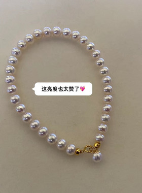 日本进口天然海水AKOYA珍珠手链18K金扣手饰带小球专柜同款手镯
