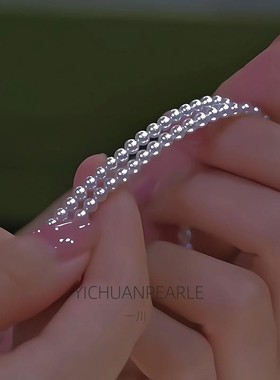 彩凛AKOYA天然珍珠项链baby珠颈饰小米珠链珠天女品质18K金可调节