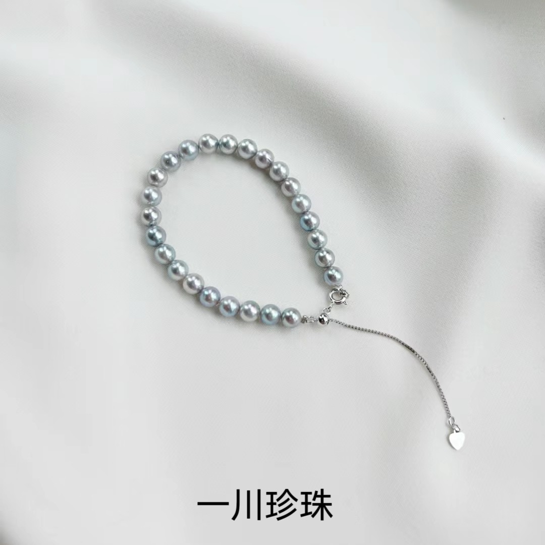 天然海水AKOYA项链真多麻手链18K金手饰正圆极光手镯时尚女送礼