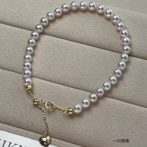 天然海水AKOYA珍珠手链18K金手饰可调节珍珠手镯珠宝女送礼显气质