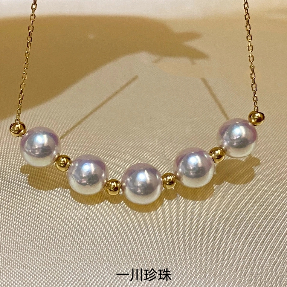 18K金AKOYA正圆吊坠微笑链