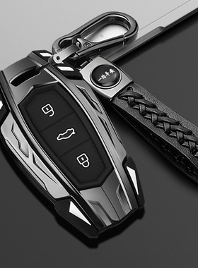 钇为3钥匙套江淮QXPHEV思皓x8plus爱跑A5曜x6花仙子e10新车包壳扣