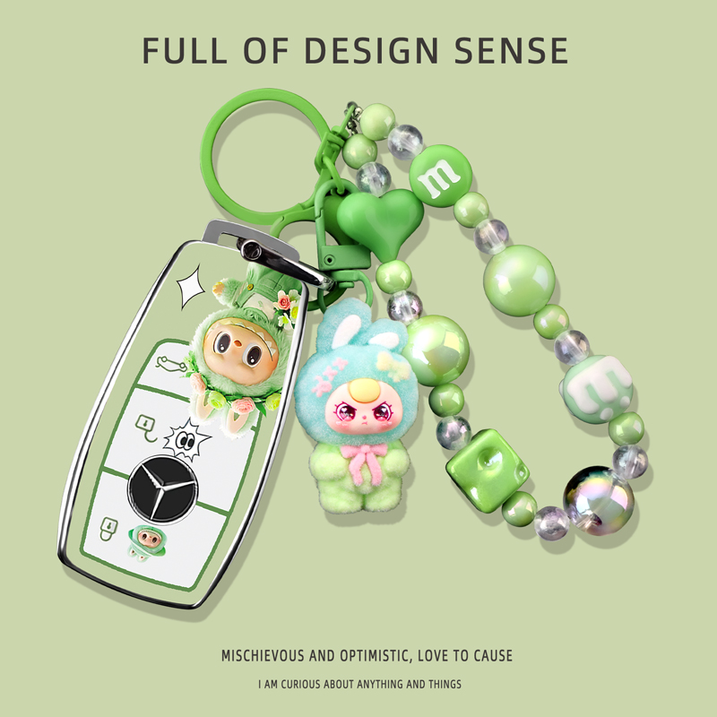 奔驰GLC300钥匙套专用e300l全c260l车ac200女gle350拉布布壳扣包