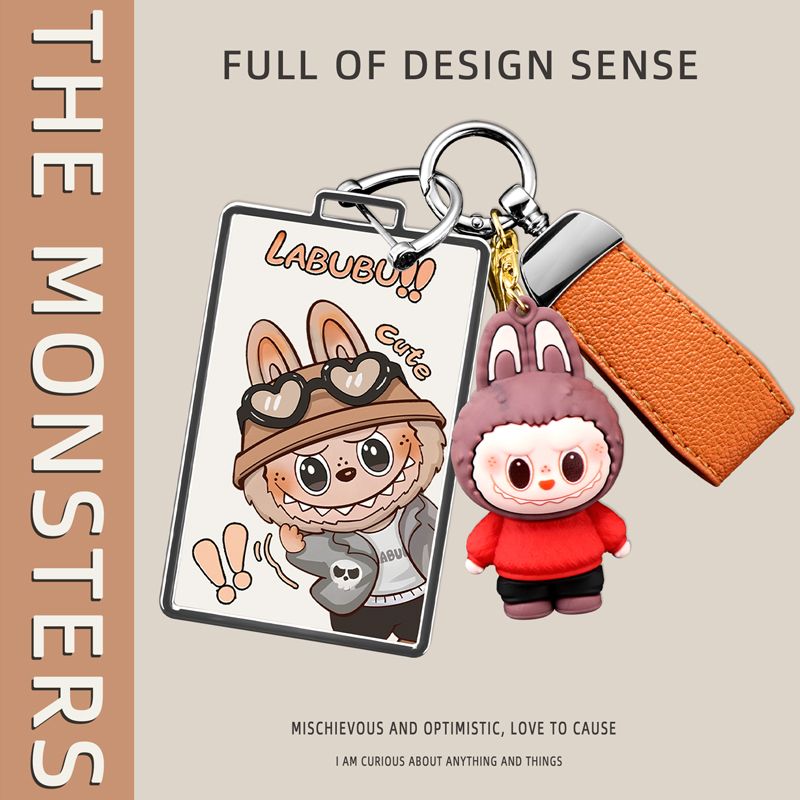 2025款华为尚界h5卡片钥匙套专用尚界H5星闪车拉布布全包壳扣男女