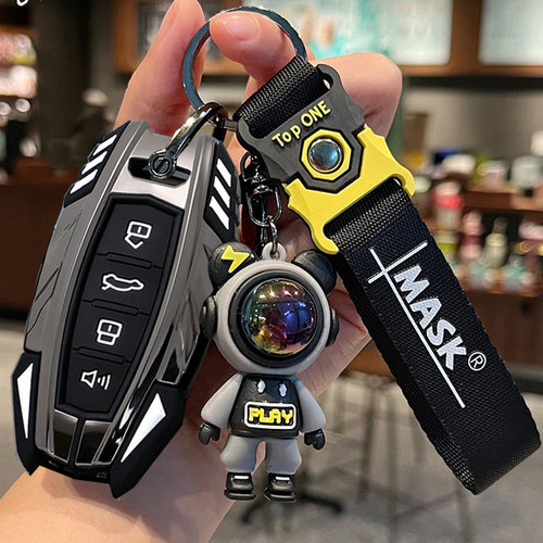 哈弗h6车系专用金属钥匙套高档