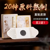 丘鼎 Теплый дворец