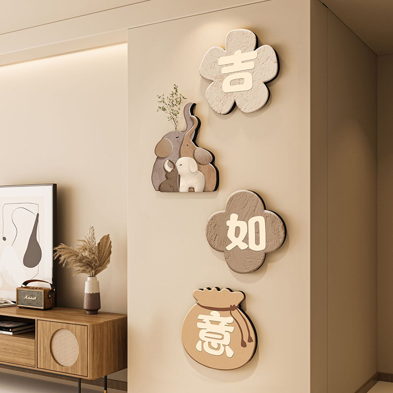吉祥如意玄关挂饰现代简约饭厅装饰画 画创意饭厅客厅电视背景墙