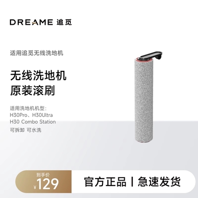 老用户咨询客服领半价券