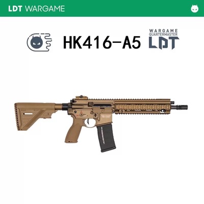 LDT撸蛋堂HK416A5玩具电动玩具