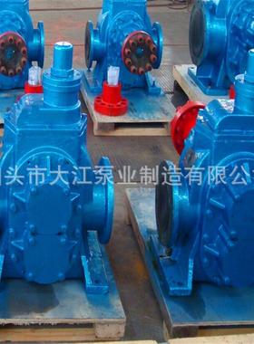 KCB1600齿轮式船用防爆齿轮油泵高温防爆柴油汽油齿轮油泵