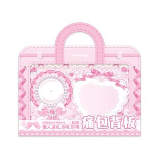 扎痛包diy材料全套谷子痛包扎板小食量吧唧徽章装饰素材填充物素材纸二次元背景纸丝带懒人手工痛板紫色成品