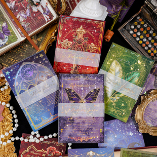 绮梦密语双材质烫金暗黑魔法手帐装饰痛包背板背景素材纸复古打底背景纸套装ins手帐diy扎包贴纸初中生小学生