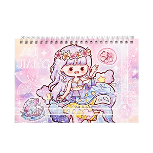 小麻薯新品胶带手帐离型纸本加厚双面做手账的离形本送笔刀贴纸梨形本便宜菱形离行手杖A5隔离小码数A4离心本