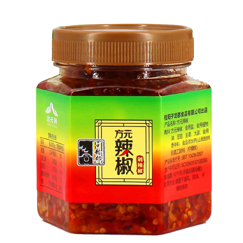 【旗舰店】方元辣酱1.15kg/瓶