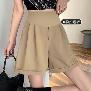 雪纺孕妇短裤薄款夏季休闲宽松阔腿孕妇裤子女夏外穿五分中裤夏装