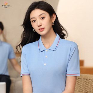 定制工作服t恤短袖 带领运动上衣订制 印字logo夏季 宽松翻领polo衫