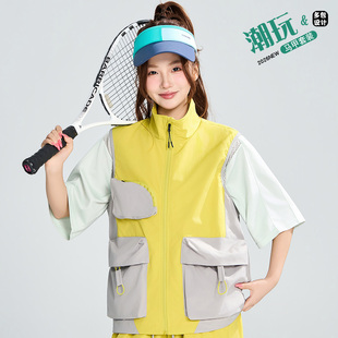 婚庆摄影彩妆美甲师户外运动风撞色立领马甲男女多口袋机能风背心