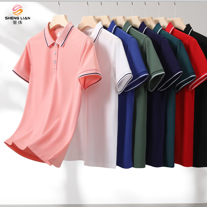 短袖粉色T恤衫女工作服定制