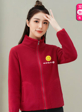 双面摇粒绒外套女秋冬