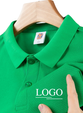 夏季工作服t恤定制印字logo团队工衣有领polo衫男女半袖体恤工服