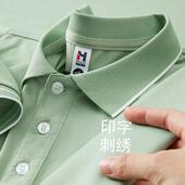 企业公司团队员工广告文化衫 POLO衫 工作服定制印logo短袖 翻领t恤