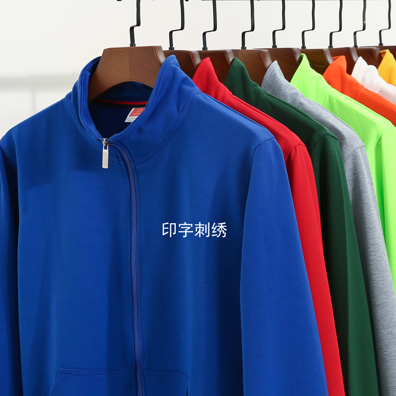 教练工作服卫衣薄款开衫立领