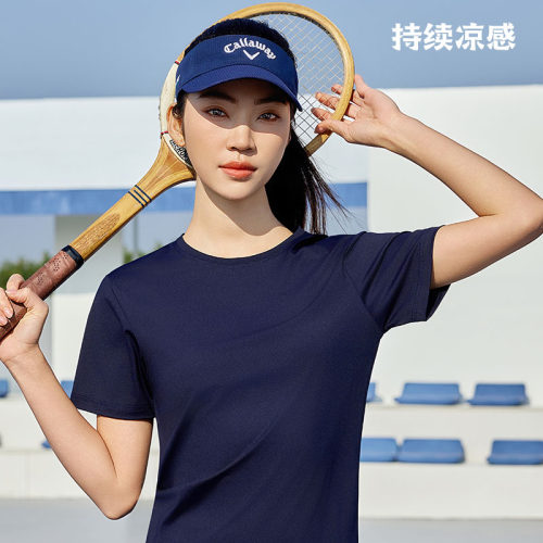 冰丝速干锦纶无痕短袖t恤女