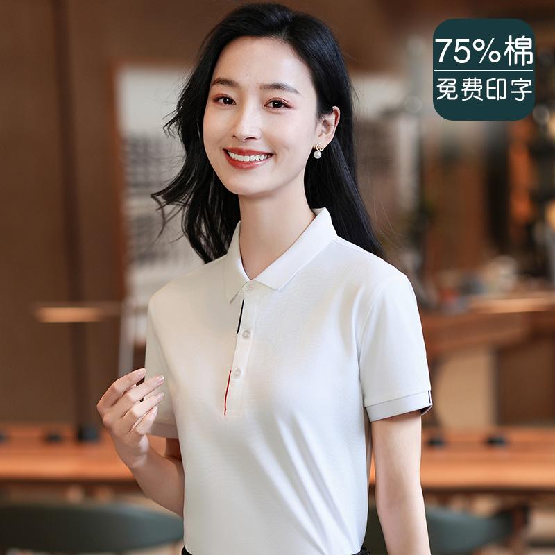 翻领女t恤工作服短袖纯色棉质有领休闲大码工作服polo衫定制LOGO