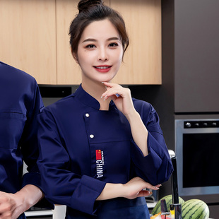 秋冬厨师工作服男女饭店熟食卤菜包子铺火锅烧烤串串厨房工衣长袖