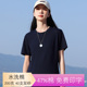 水洗棉t恤圆领纯色40双纱短袖 工作服文化衫 定制团体广告工衣印字