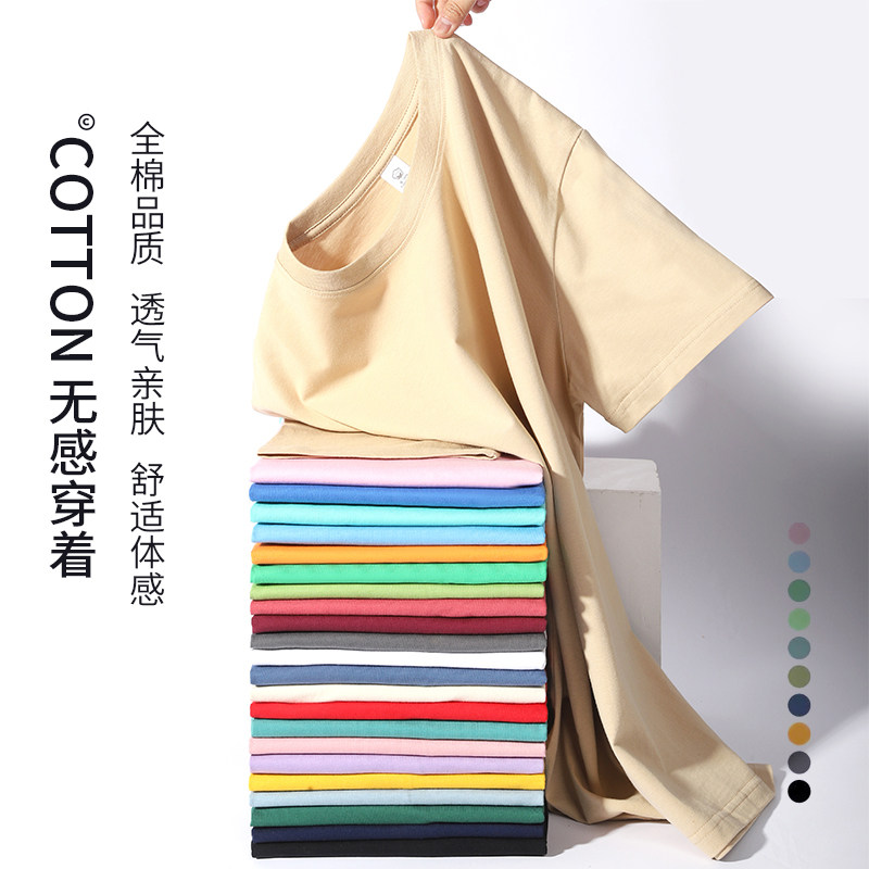 短袖t恤女纯棉重磅纯色宽松圆领工作服文化衫半袖上衣打底衫定制