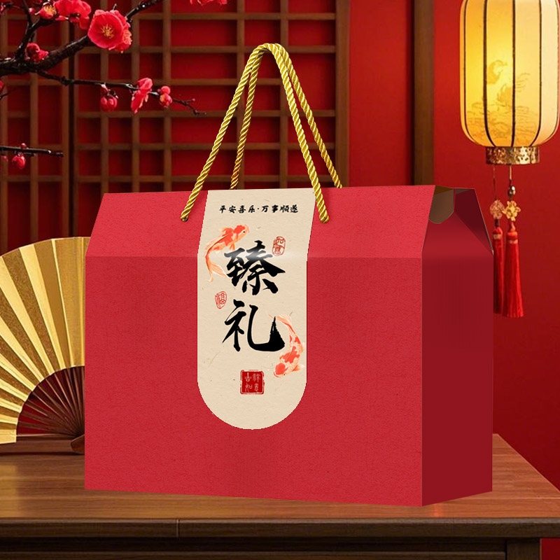 通用高档礼盒包装盒空盒糕点熟食特产中秋月饼干货水果礼品盒定制