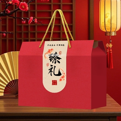 通用高档礼盒空盒糕点熟食特产包装盒手工饼干货水果新年礼盒定制