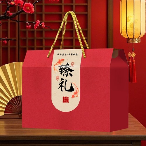 通用高档礼盒空盒糕点熟食特产包装盒手工饼干货水果新年礼盒定制