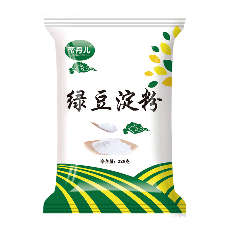 食得·安享