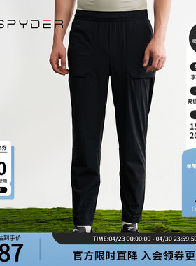 SPYDER蜘蛛春夏男TRAINING舒适轻薄透气户外休闲运动长裤24CS523M