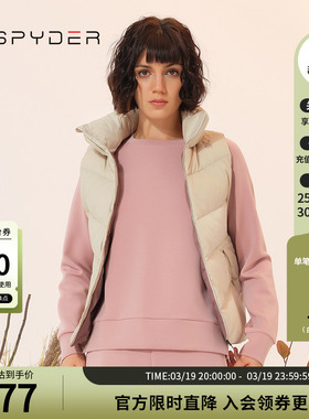 SPYDER蜘蛛秋冬女子URBAN LIFE轻量纯色保暖羽绒马甲背心23CF210W