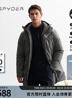 SPYDER蜘蛛秋冬男MOUNTAIN LIFE保暖舒适休闲连帽羽绒服24MF217M