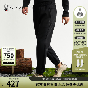 SPYDER蜘蛛秋冬男子MOUNTAIN 24MF505M LIFE亲肤休闲运动收口长裤