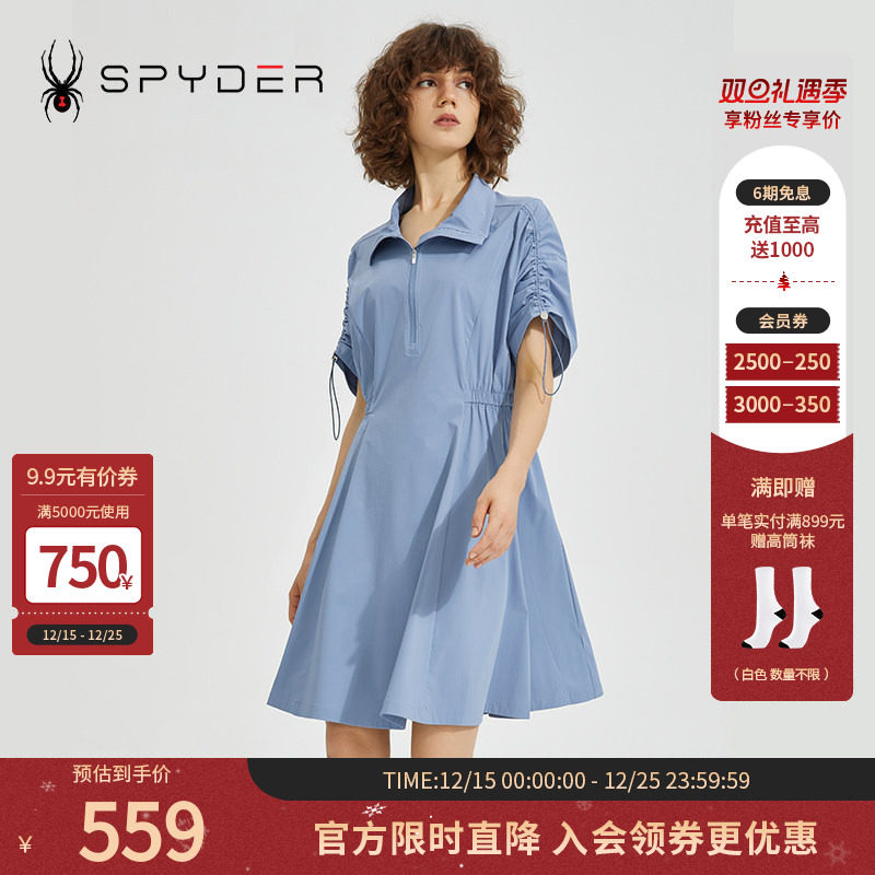 SRYDER运动连衣裙356STYLE