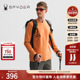 SPYDER春夏新品 男子HIKING系列圆领套头长袖 T恤25MS437M
