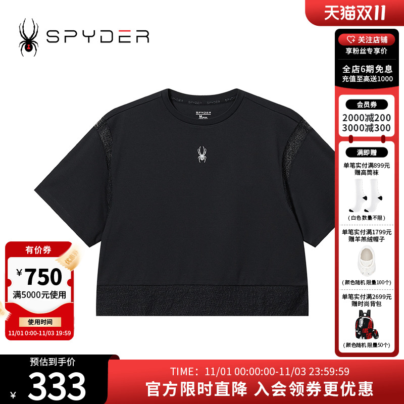 春夏休闲时尚圆领短袖T恤上衣