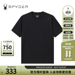SPYDER蜘蛛春夏男子URBAN T恤24CS421M LIFE纯色内搭休闲圆领短袖