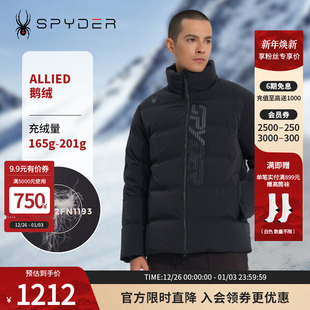 SPYDER蜘蛛秋冬男子SKI LIFE舒适运动防风保暖立领羽绒服23CF219M