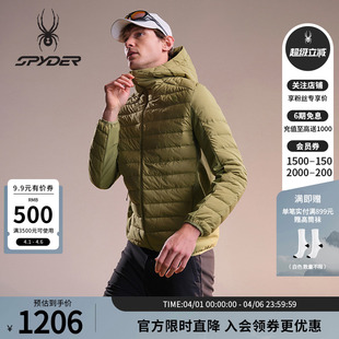 连帽轻羽绒服02JO26155WM SPYDER蜘蛛春夏男20D尼龙四面弹小格短款